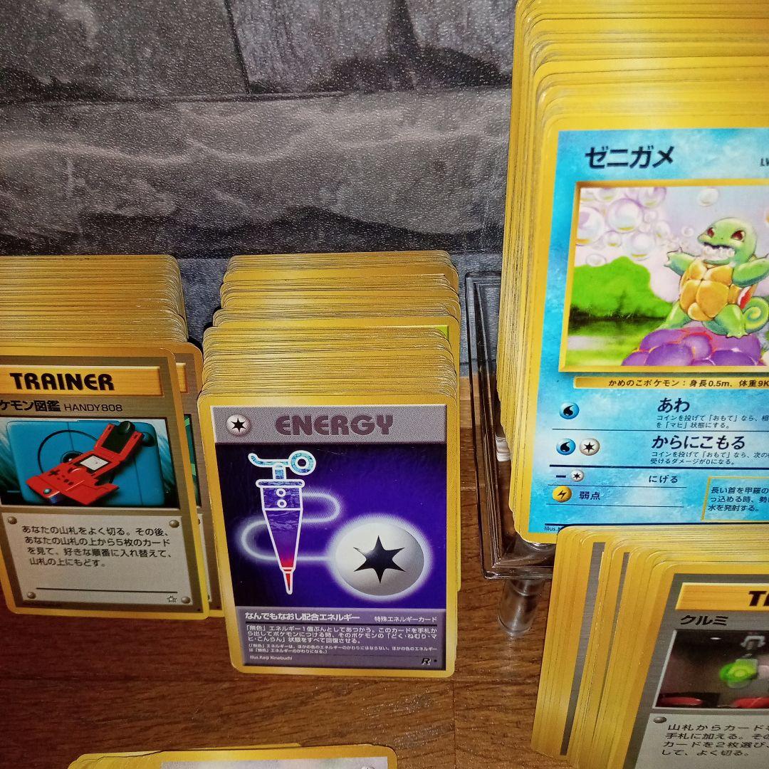 ポケモンカード 700枚。。。。 - ポケカ 現レギュのみ！RR 700枚
