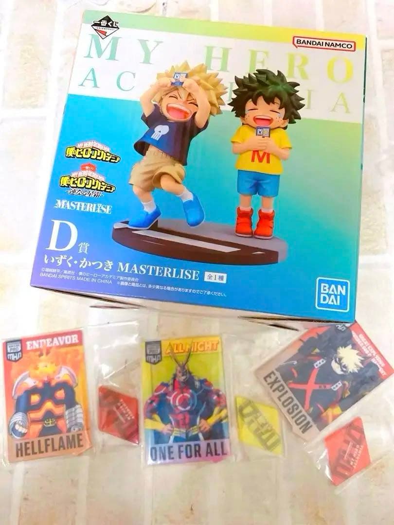 ヒロアカ 一番くじ 連なる星霜 いずく・かつき 幼少期 D賞 フィギュア