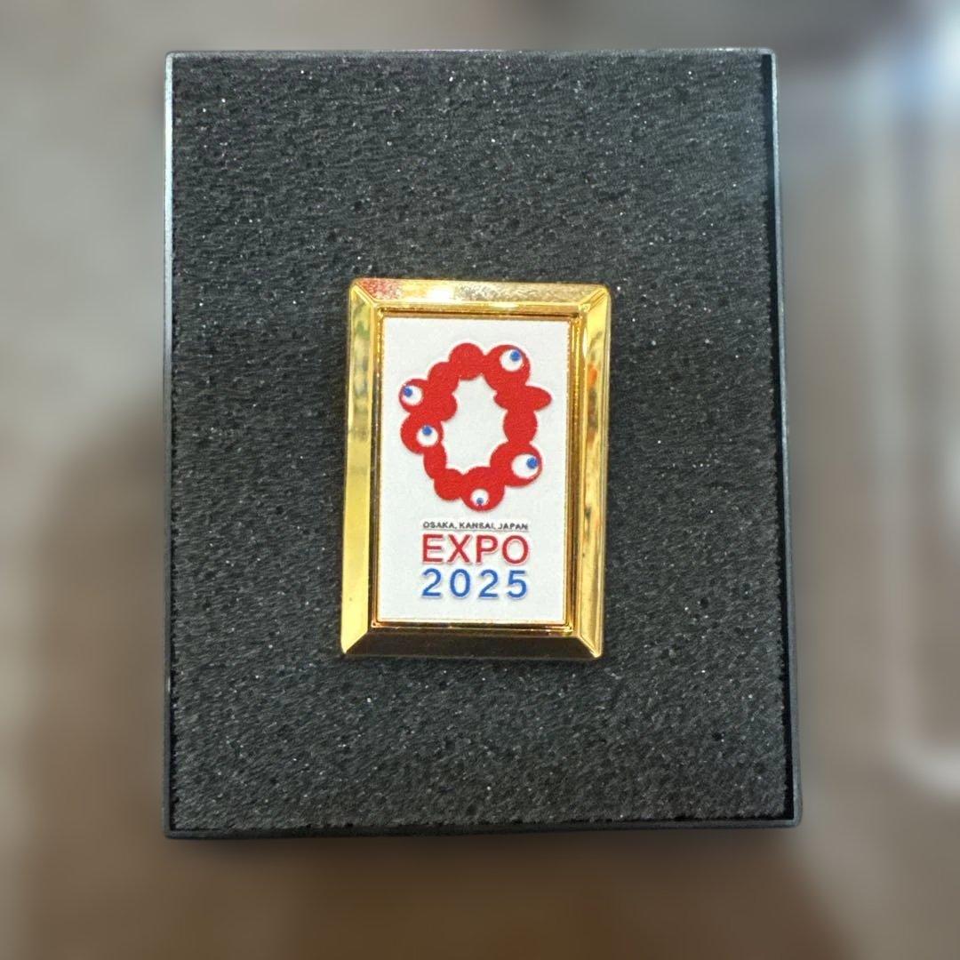 2025年日本国際博覧会 寄付者向け特別ピンバッジ【大阪万博 非売品