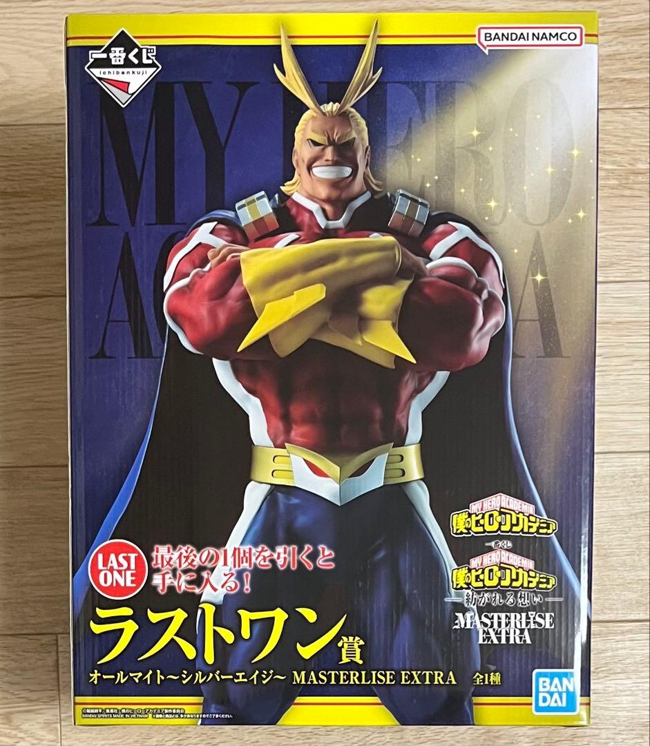 オールマイト　僕のヒーローアカデミア　ヒロアカ 紡がれる想い　ラストワン賞