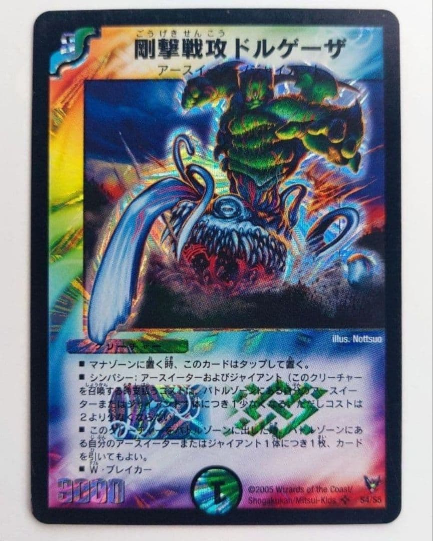 中村謙介様 リクエスト 3点 まとめ商品 - メルカリ