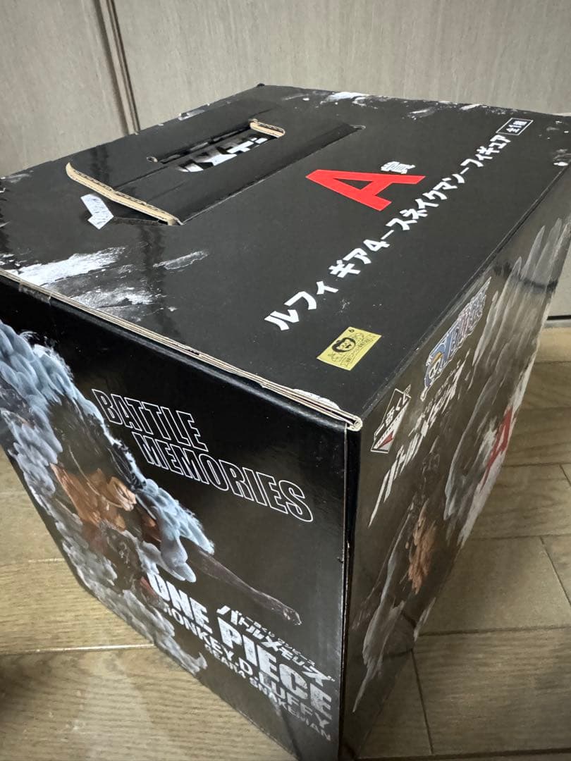 一番くじ ワンピースバトルメモリーズ A賞 ルフィ ギア4 -スネイクマン-