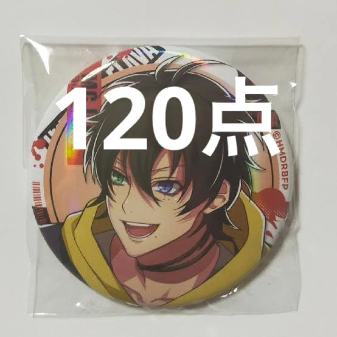 山田三郎 Flava 缶バッジ ヒプノシスマイク-Division Rap Battle- トレーディング缶バッジ Extra