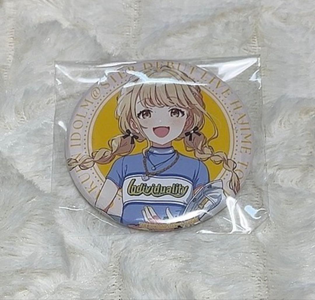 藤田ことね 学園アイドルマスター 学マス 初声公演 缶バッジ - メルカリ