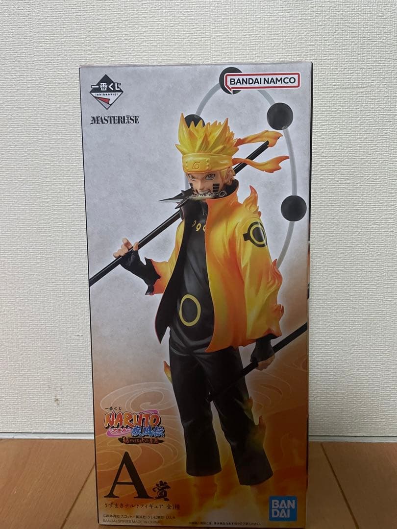 一番くじ A賞NARUTO ナルト フィギュア 紡がれる火の意志 一番くじ NARUTO-ナルト- 疾風伝 紡がれる火の意志｜一番くじ倶楽部