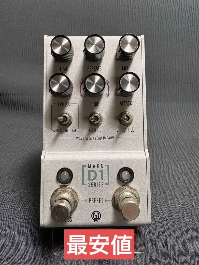 Walrus Audio Mako Delay D1ディレイ【最安値】