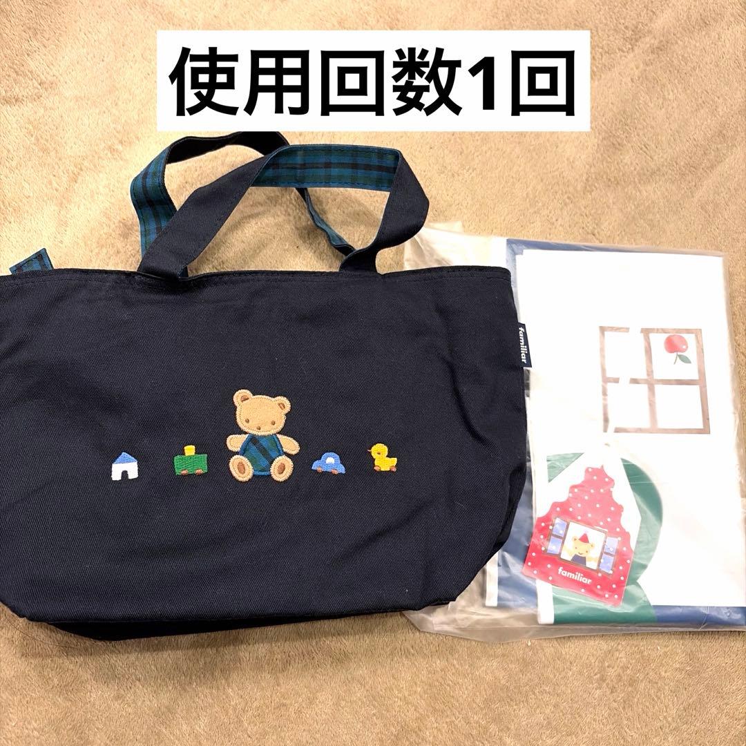 美品 ファミリア ミニトートバッグ ポーチ - メルカリ