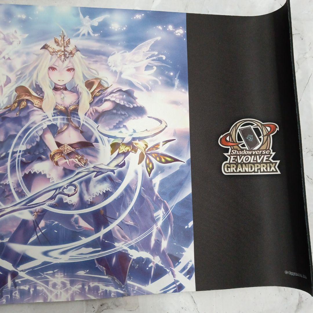 シャドウバースエボルヴ 次元の超越 プレイマット ラバーマット 帯付き
