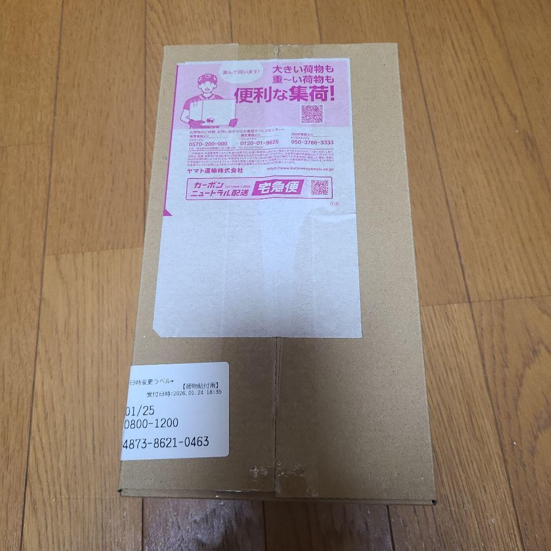 新品未開封　スペシャルボックスポケモンセンターヒロシマ スペシャルBOX『ポケモンセンターヒロシマ』【未開封BOX】{-}