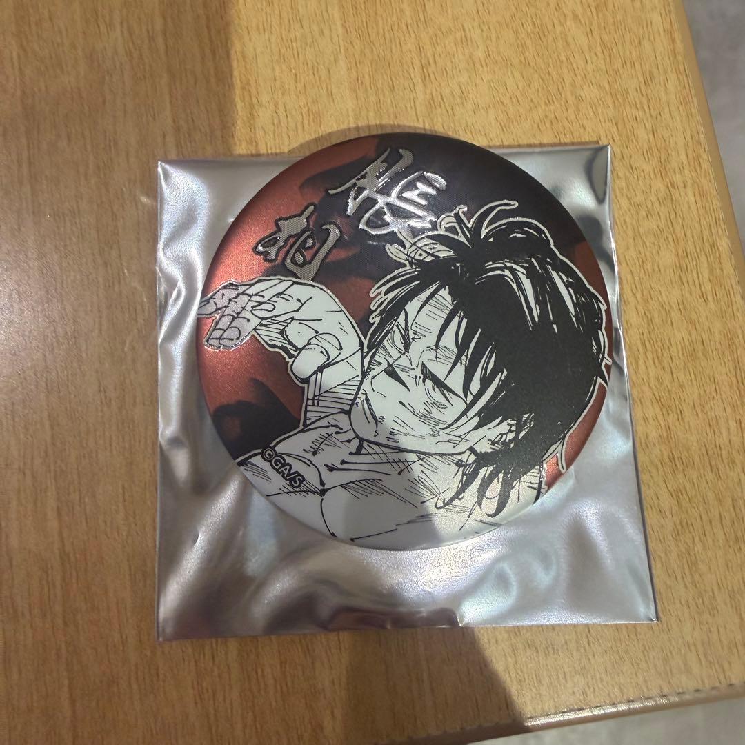 呪術廻戦 脹相 デコレクション缶バッジ - メルカリ