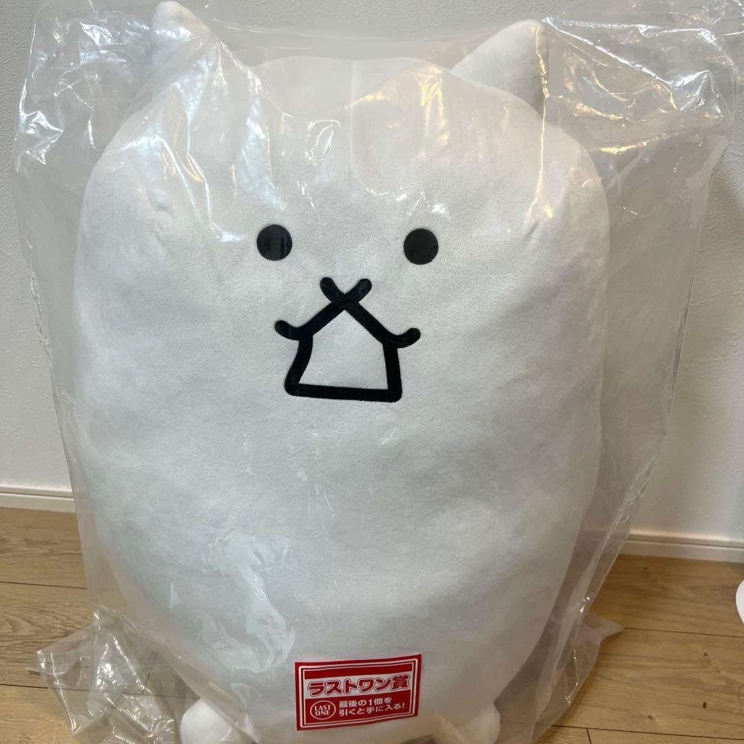 にゃんこ大戦争 一番くじ ラストワン賞 タンクネコ超ビッグぬいぐるみ