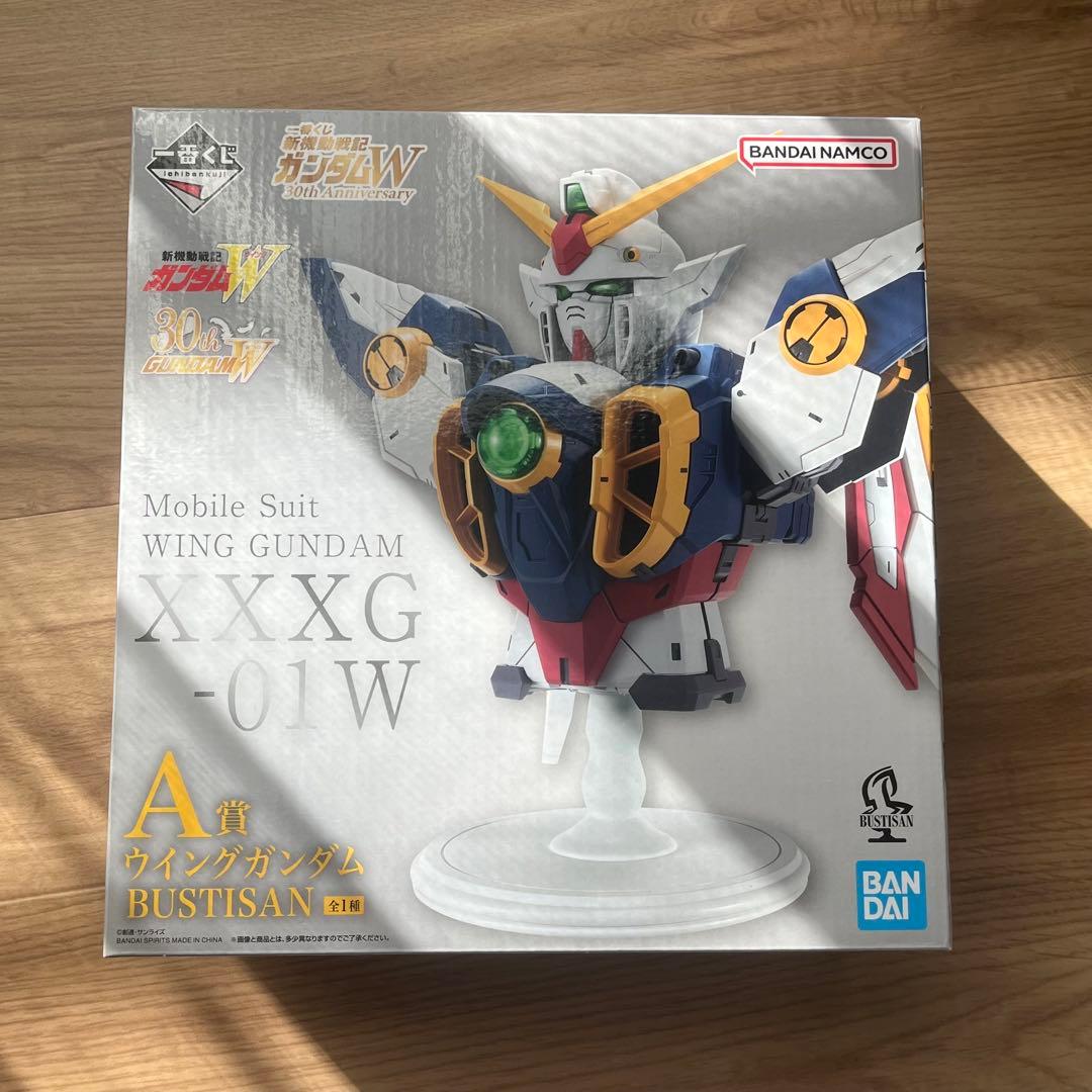 一番くじ 新機動戦記ガンダムW A賞B賞 ラストワン賞 G賞 - メルカリ