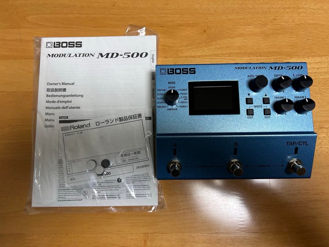 BOSS MD-500(未使用に近い)