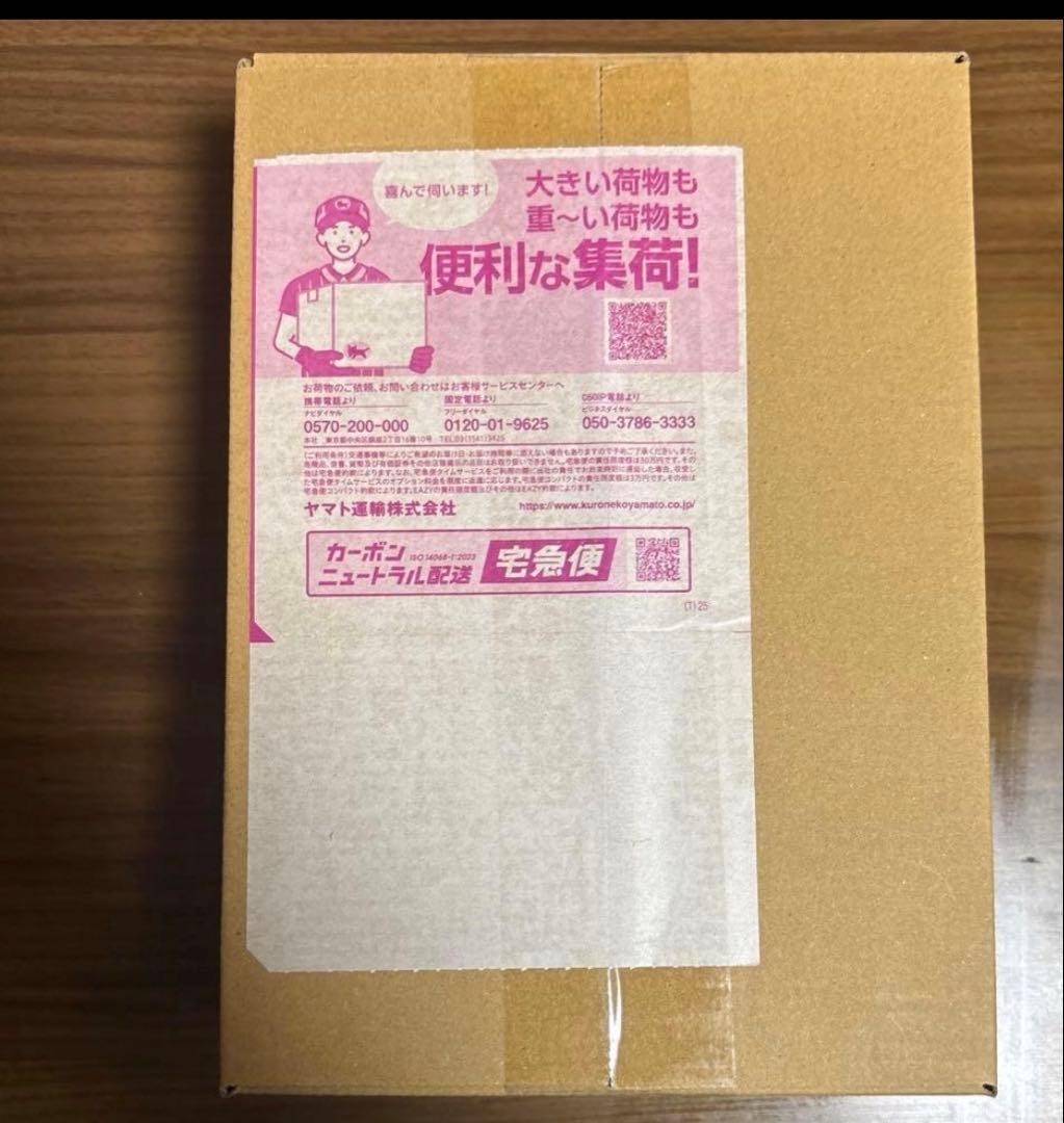 ポケモンカードゲーム MEGA ハイクラスパック MEGAドリームex