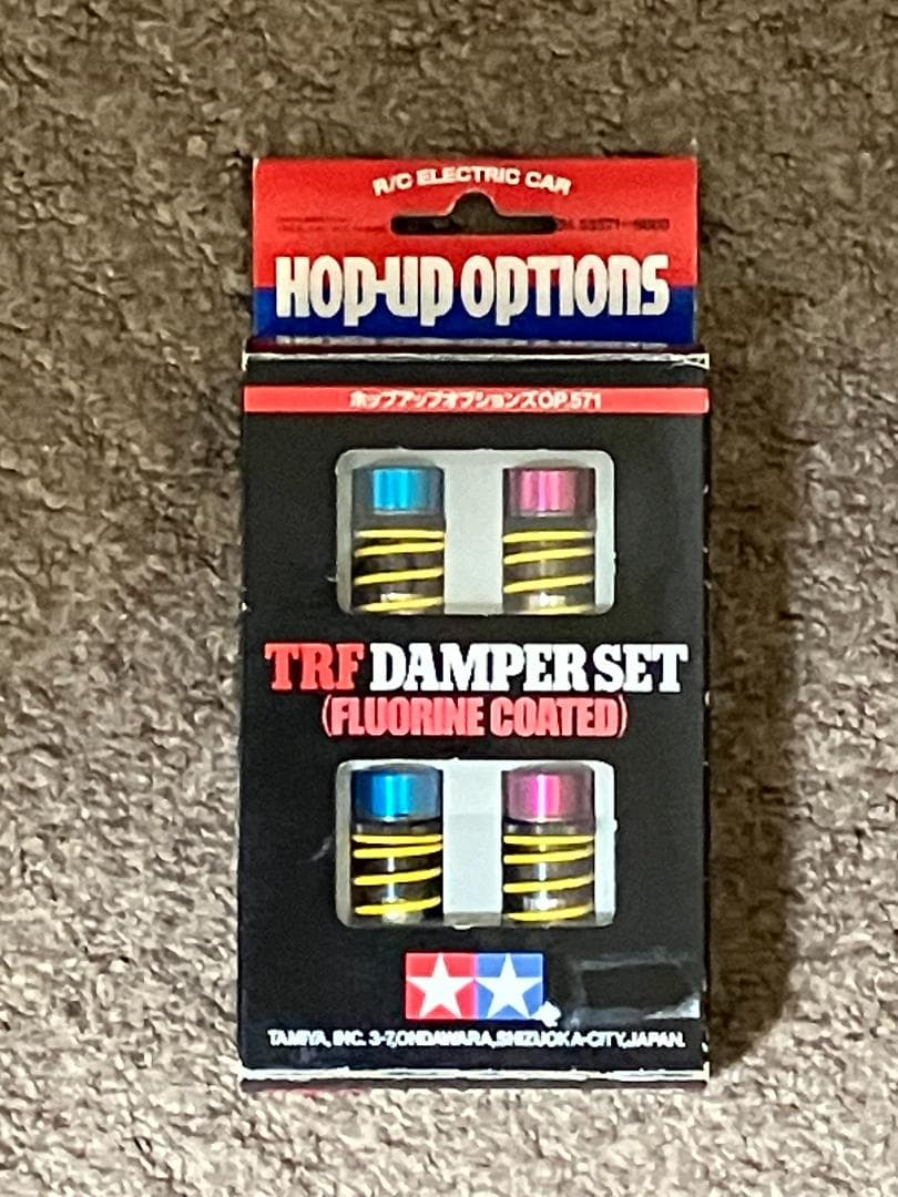 【送料込】タミヤ　TRFダンパー４本セット（フッ素コート・カラーコンバート仕様）