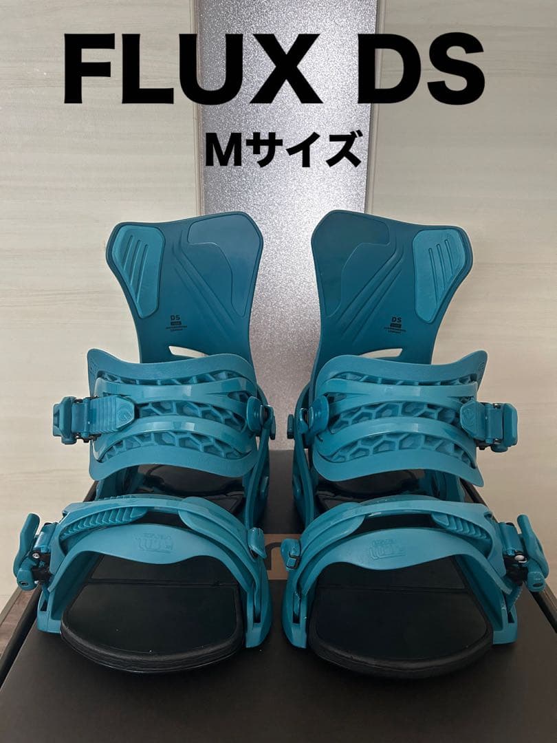 FLUX DS ビンディング 23-24年モデル Mサイズ 青