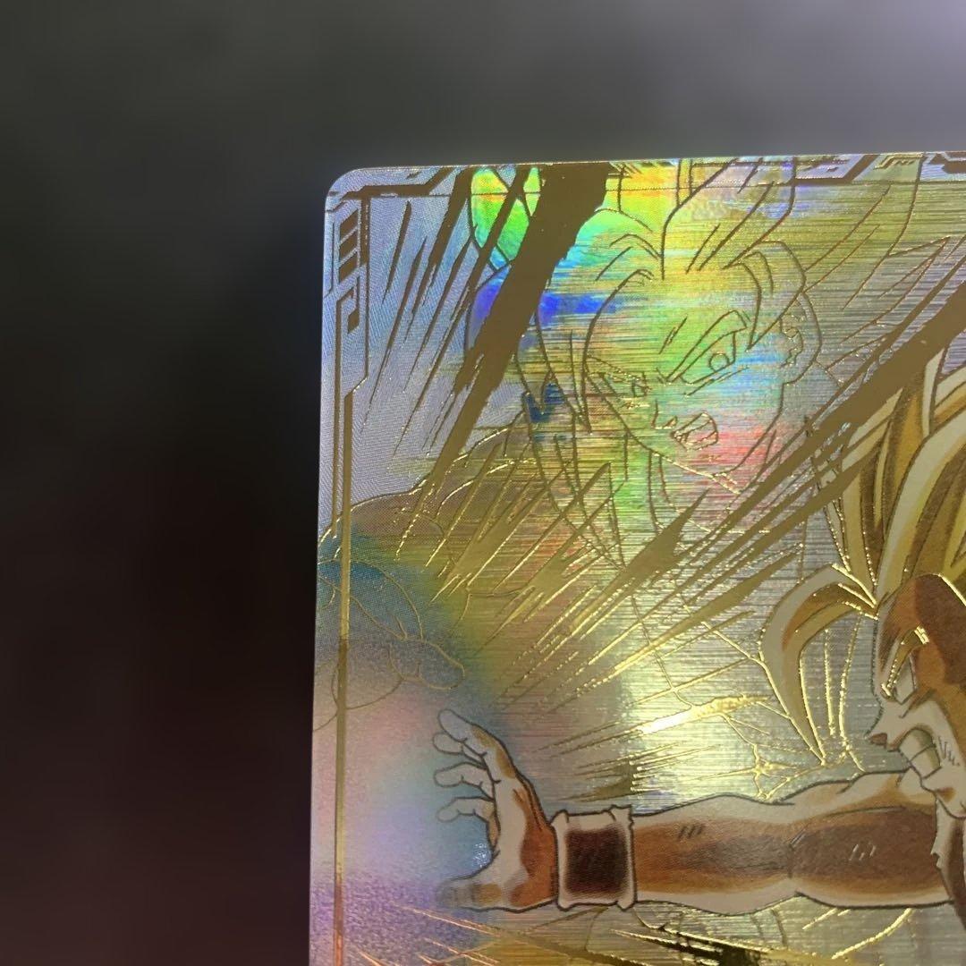 ドラゴンボールスーパーダイバーズ セル 孫悟飯少年期 gdr sdv5