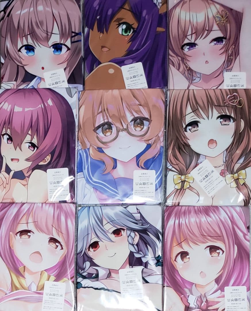 抱き枕カバー　４２枚セット　D3