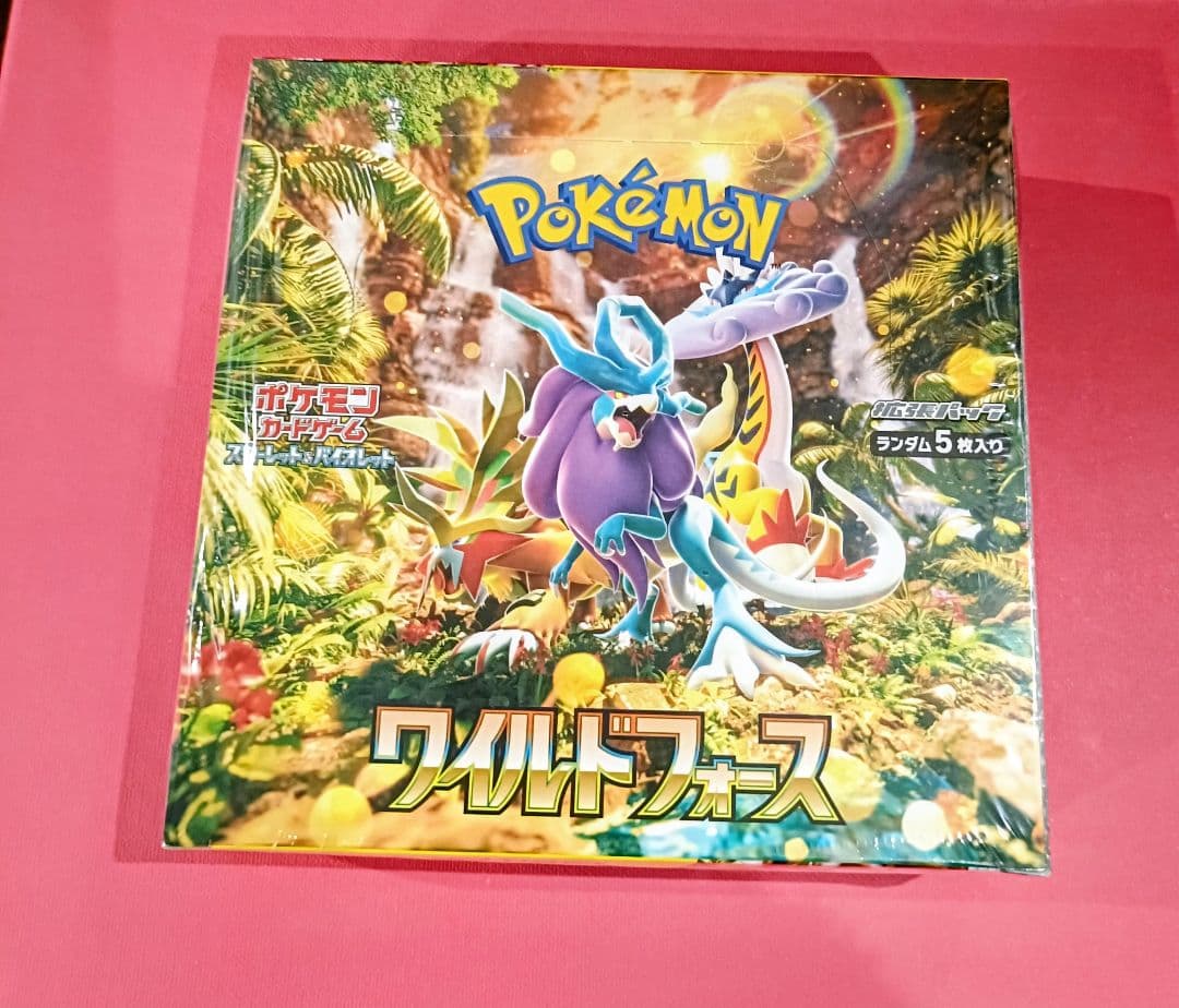 ポケモンカードゲーム ワイルドフォース BOXシュリンク付新品未開封！