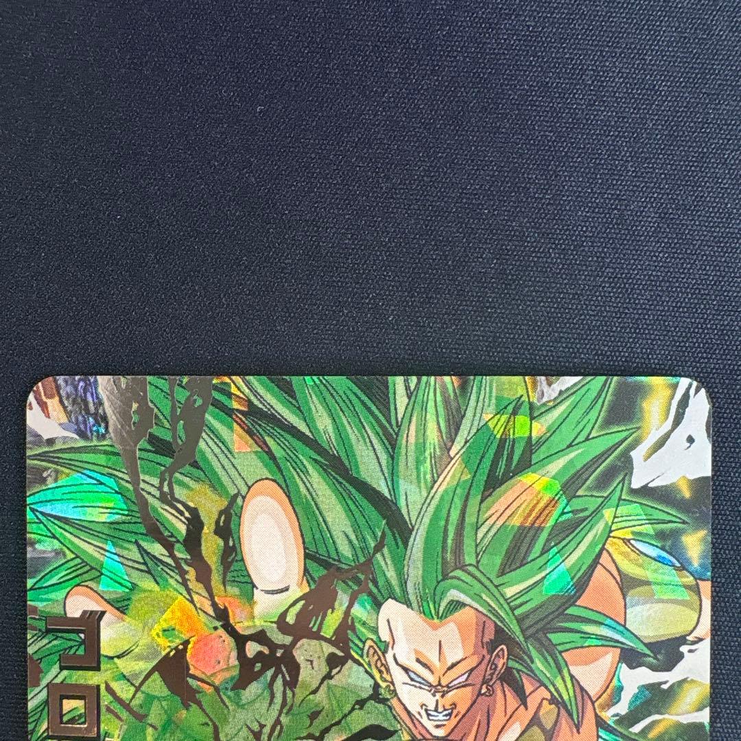 超美品」H8-SEC 旧弾ブロリー - メルカリ