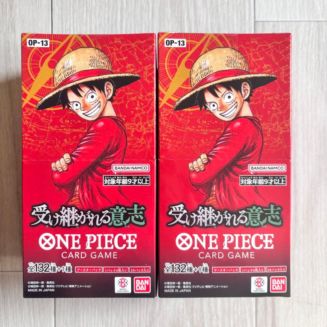 ワンピースカードゲーム 受け継がれる意志 2box テープ付き ワンピースカード 受け継がれる意志 2BOX テープあり プロモカード付き