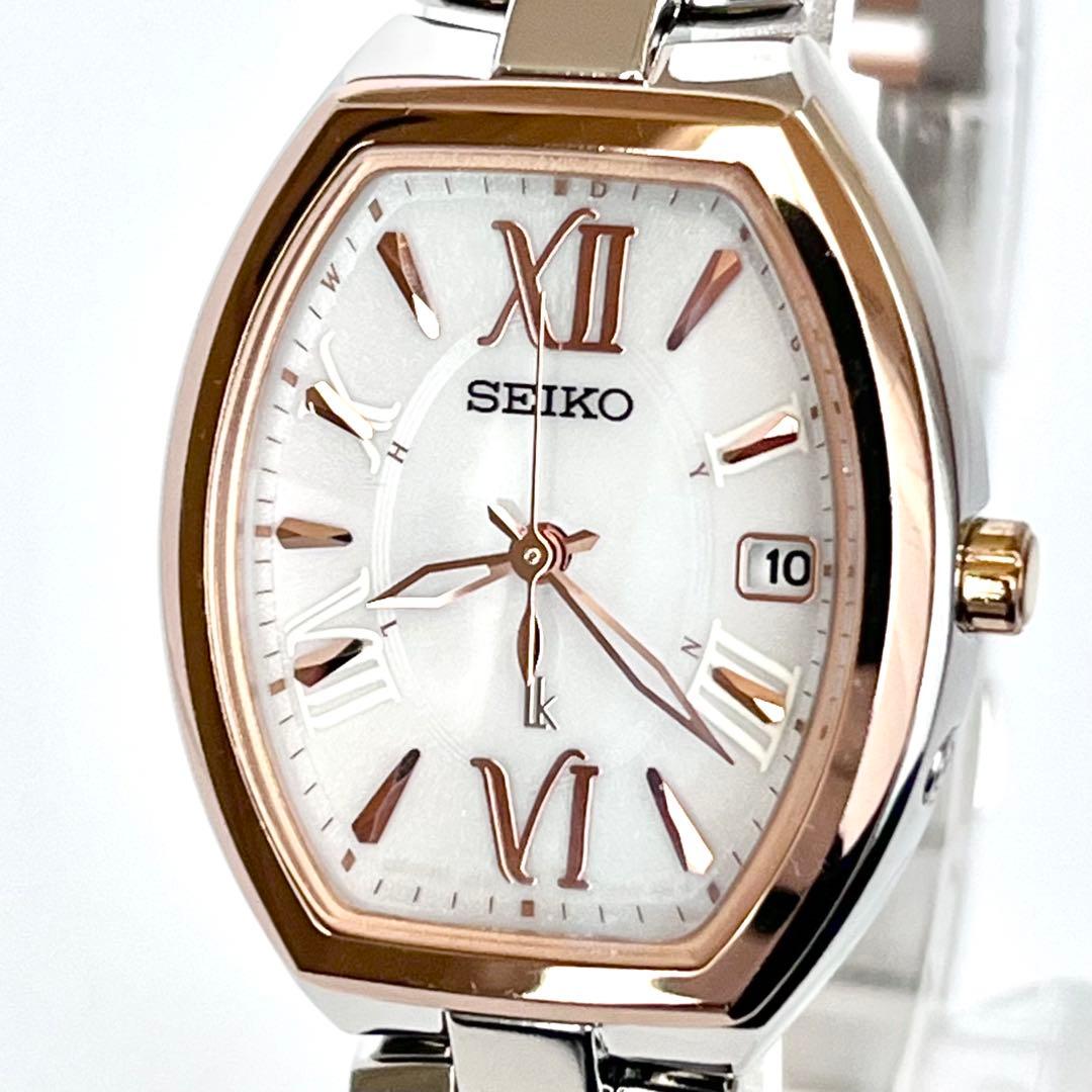 セイコー SEIKO ルキア レディース 腕時計 稼働 電波ソーラー s2115 楽天市場】セイコー ソーラー 腕時計 SEIKO 時計 ルキア LUKIA 女性