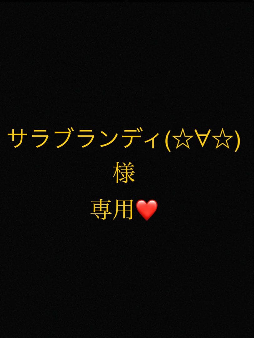 サラブランディ(☆∀☆)ページ