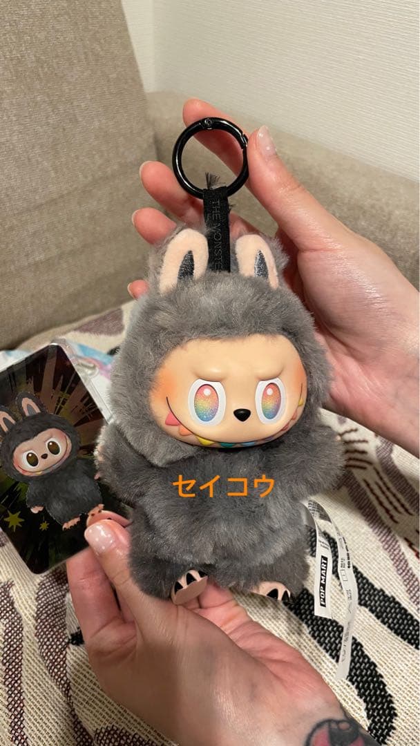 POPMART Big Into Energy ID本我 シクレートぬいぐるみ