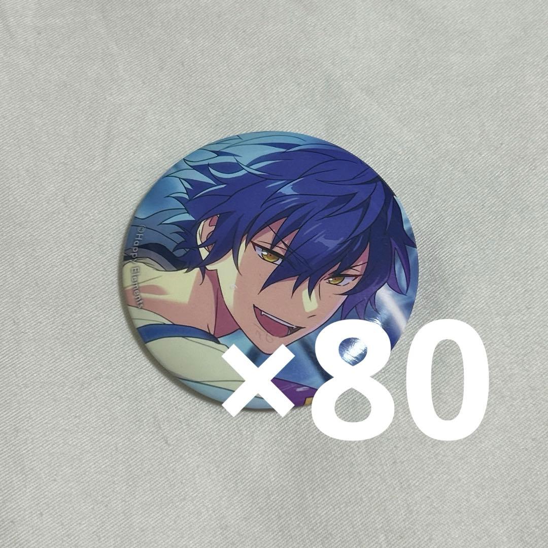 あんスタ　漣ジュン　イベコレ　缶バッジ