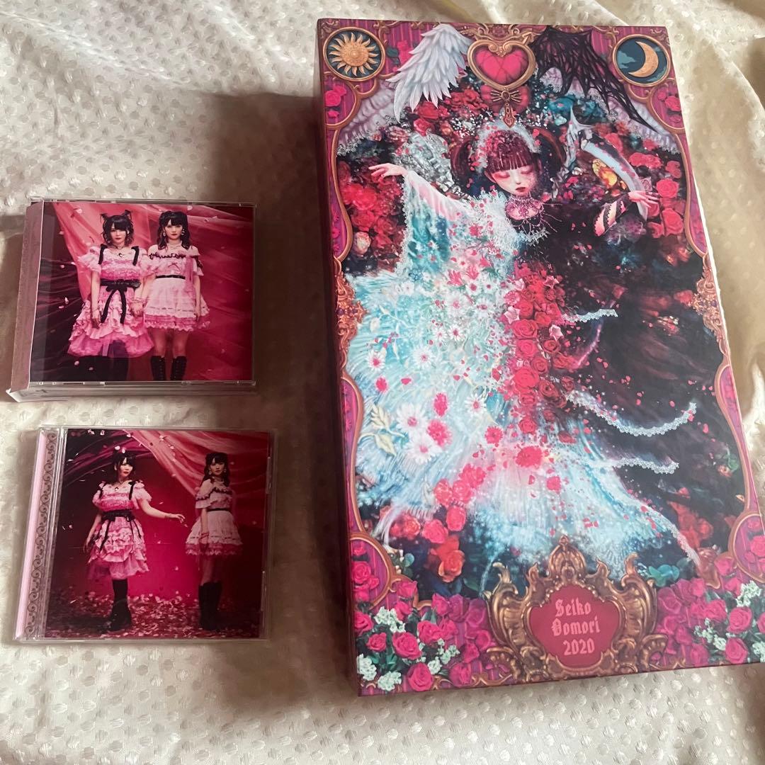 FC限定BOX 「大森靖子」 CD Bluray DVD 道重さゆみ レア 古参 絶対彼女 feat. 道重さゆみ（2枚組CD+DVD）｜大森靖子｜mu-moショップ