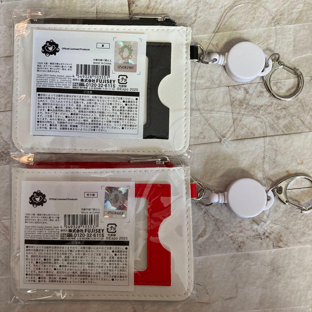 関西万博 EXPO2025 ミャクミャク リール付きパスケース 2種 匿名