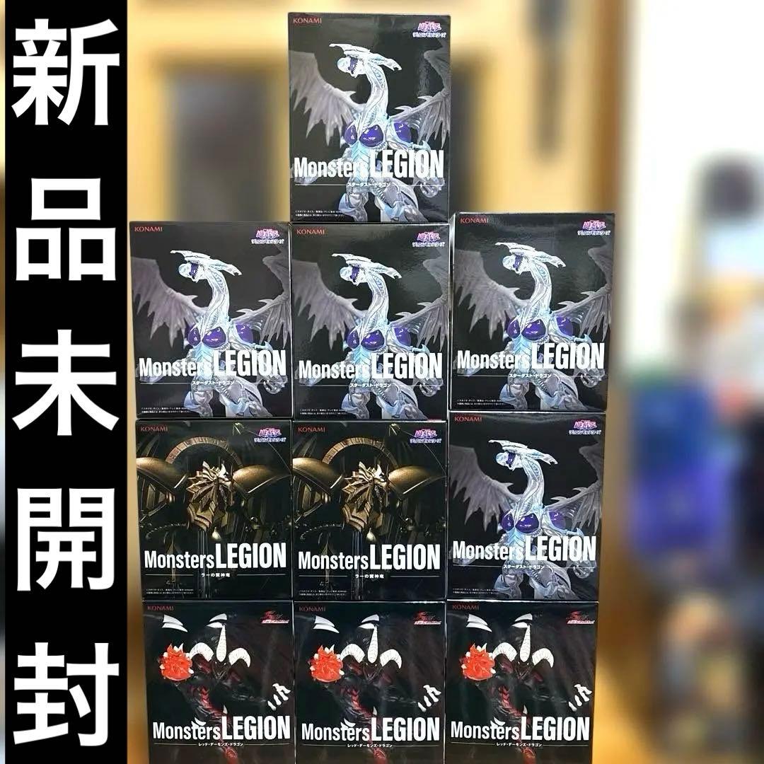 遊戯王　デュエルモンスターズ　フィギュア　10個セット