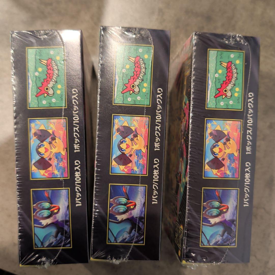 ポケモンカードゲーム MEGA ドリームEX（シュリンクつき） 3box - メルカリ