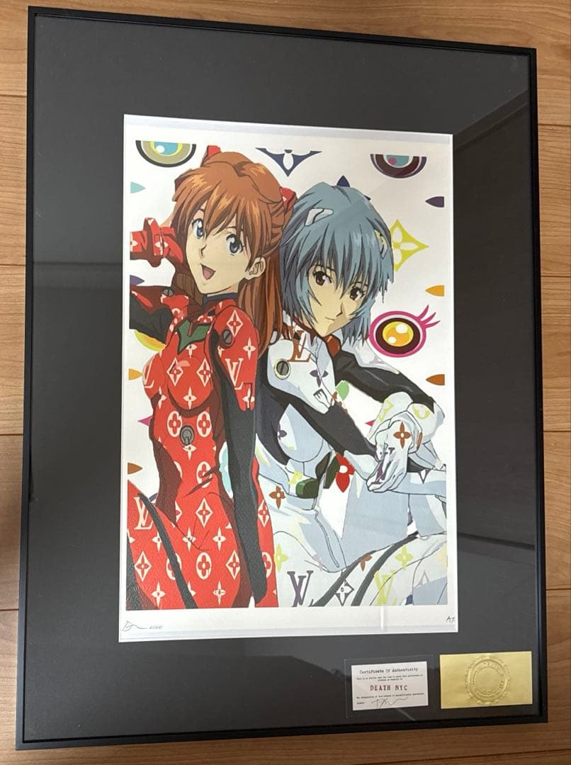 吉原恵大 シルクスクリーン 木のシルエット