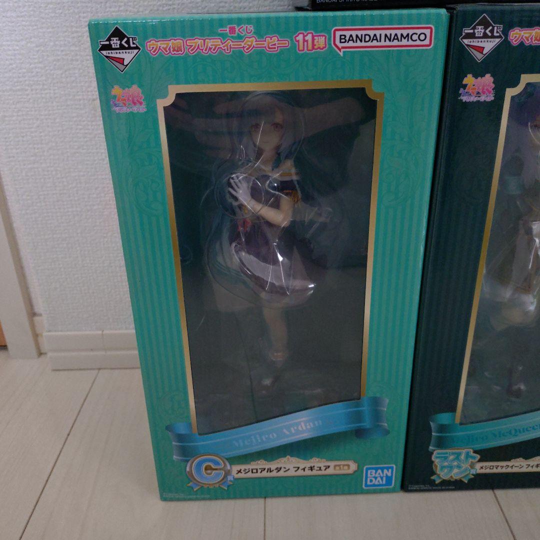 一番くじ ウマ娘プリティーダービー 11弾 フィギュア セット - メルカリ