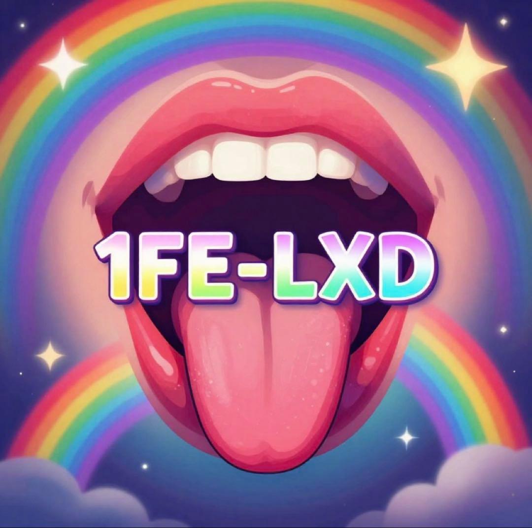 1fe-LXD 200 (2枚)