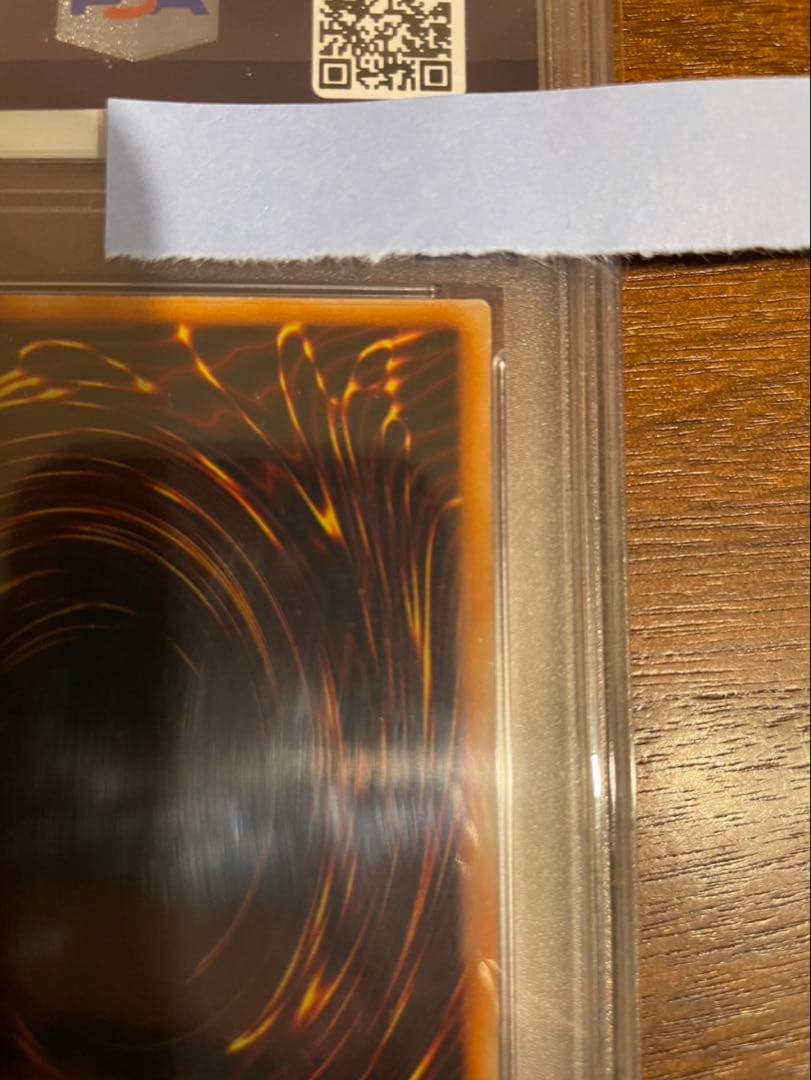 愛知のシロクマ様 専用】ホーリーライトドラゴン 1999年プロモカード