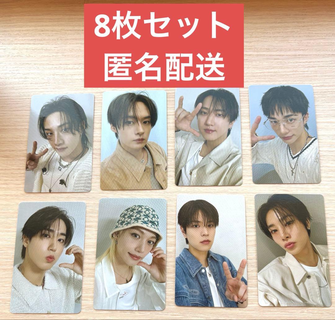 straykids スキズ KARMA トレカ 8枚 HMV - メルカリ