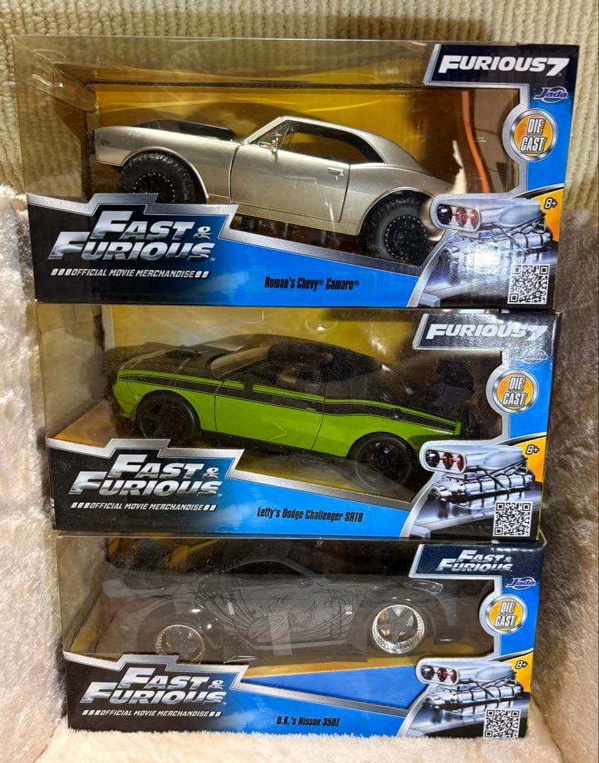 新品・未開封品JADA TOYS 1/24 ワイルド・スピードミニカー3台セット