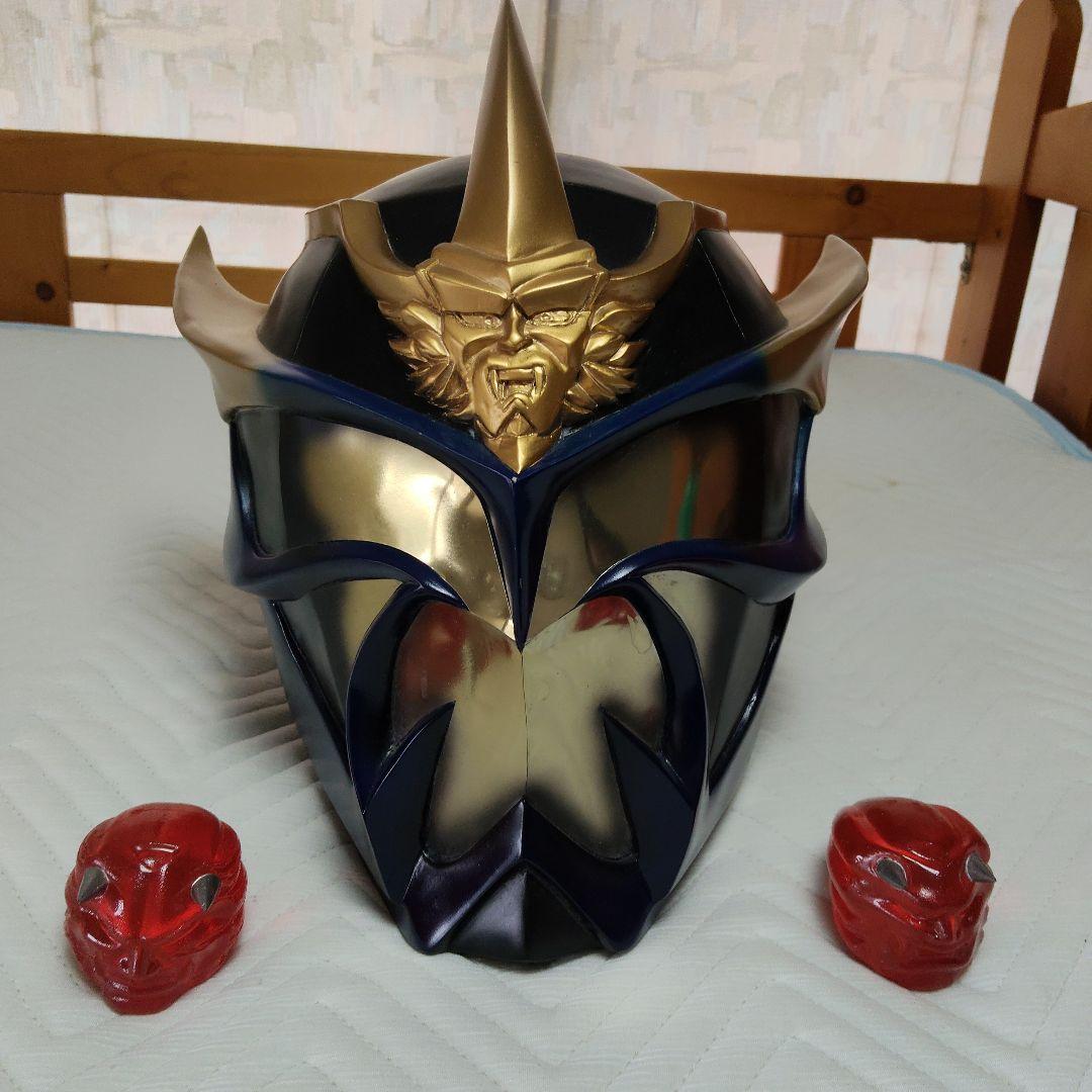 FRP　威吹鬼　マスク　鬼石付き