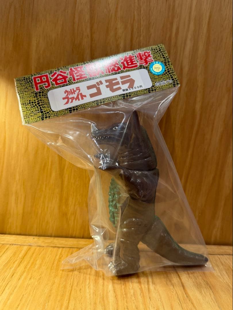 Wf2026 冬 ワンフェス ゴモラ ソフビ サンガッツ本舗