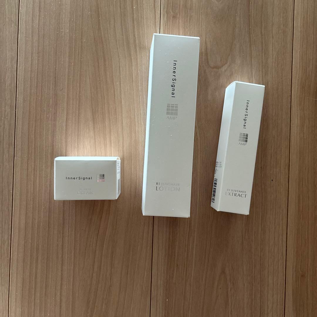 インナーシグナル　リジュブネイト　 3点セット