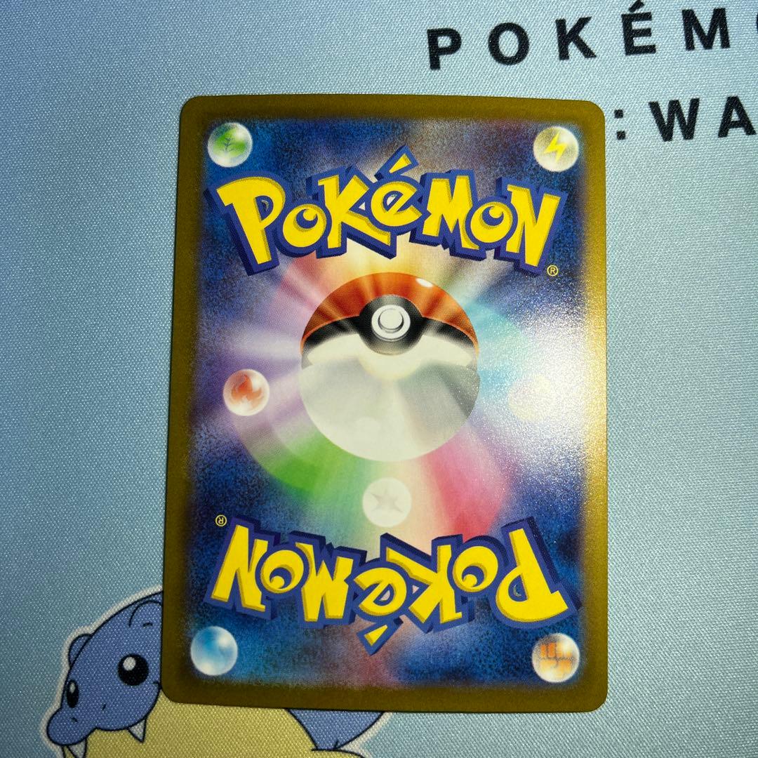 ミュウツー モンスターボールミラー エラー 151 - メルカリ