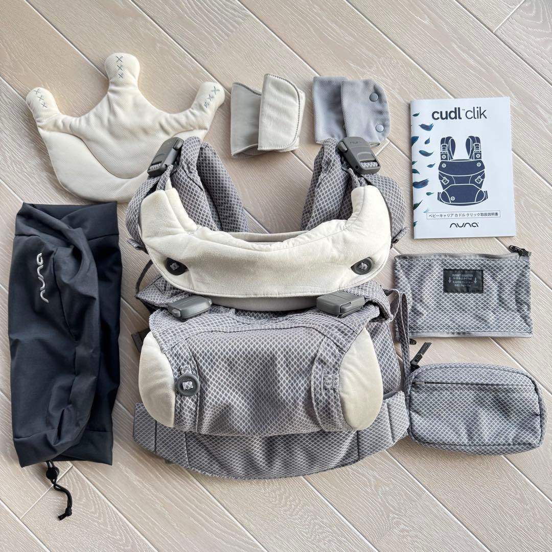 nuna ベビーキャリア カドルクリック フォグ メッシュ 使用少 美品