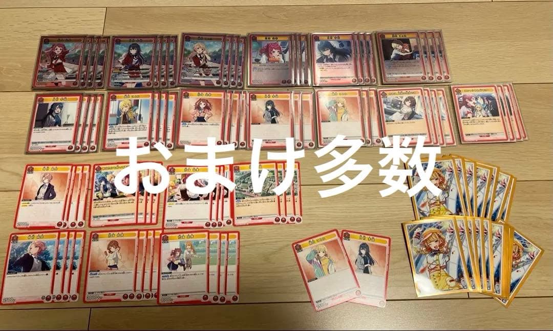 信号機 デッキ ユニアリ 学園アイドルマスター 学マス