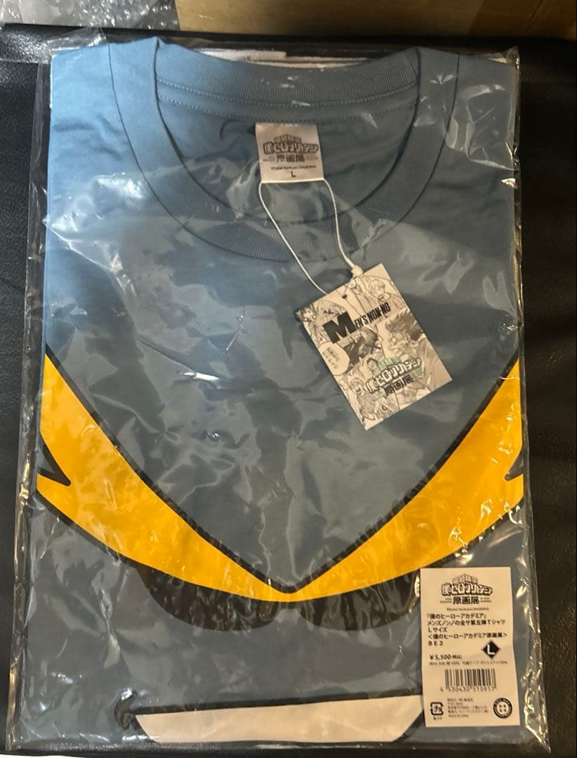 ヒロアカ原画展 メンズノンノの全サ第五弾Tシャツ Lサイズ - メルカリ