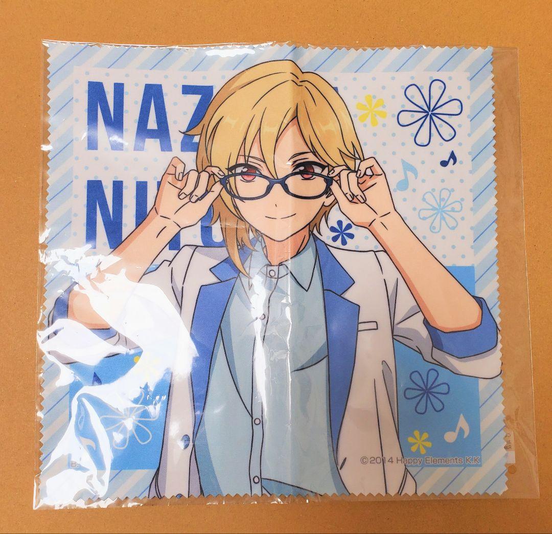 ☆新品未開封 あんスタ 仁兎なずな JINS BIGセリート