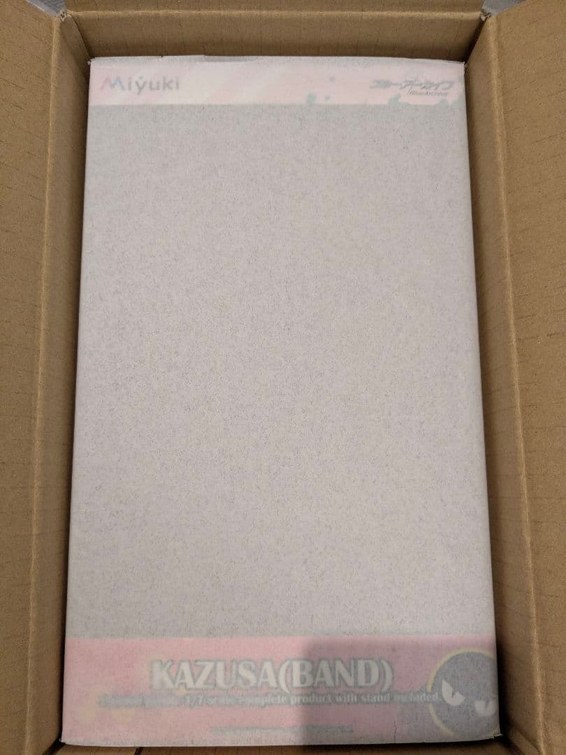 ブルーアーカイブ カズサ(バンド) 1/7 完成品フィギュア[Miyuki]