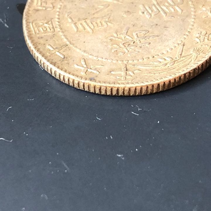 2050.【中国銀貨・珍品】中華民国16年 広西省造 貳毫銀幣 20セント銀貨