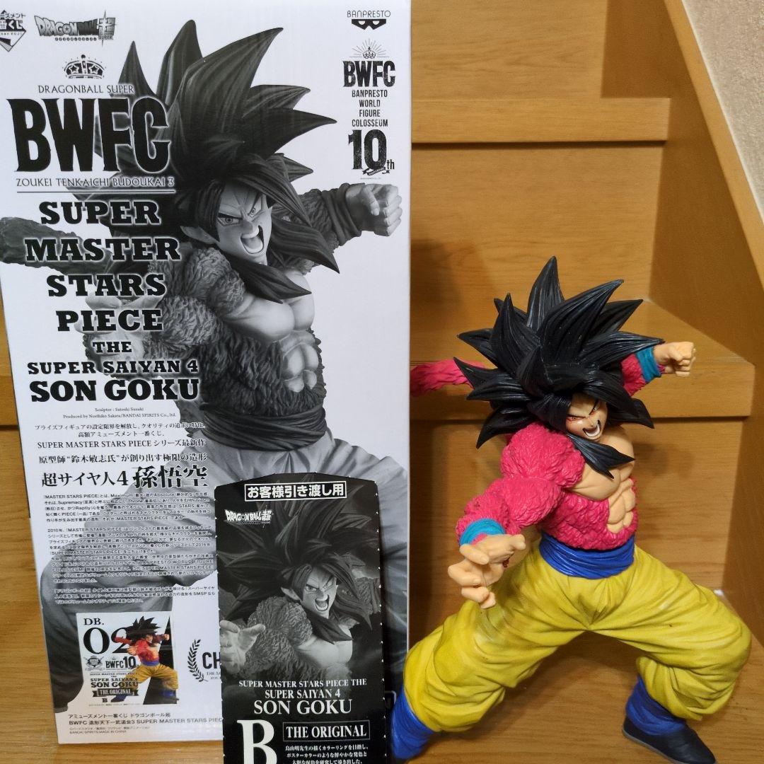 [台座欠品] 超サイヤ人4 孫悟空 フィギュアSMSP SMSP 超サイヤ人4孫悟空 海外正規品 01 A賞｜Yahoo!フリマ（旧PayPay